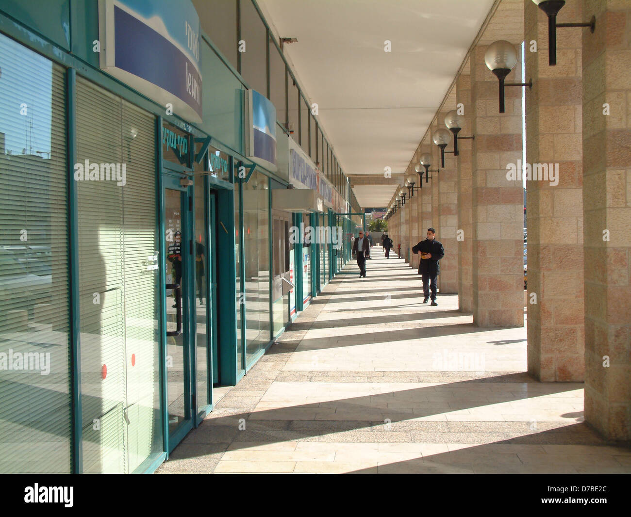 commercial arcade in givat shaul jerusalem Stock Photo