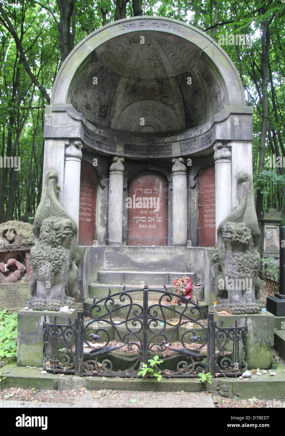 Mausoleum of the Three Writers (Peretz, Dinezon, and Ansky) in Warsaw, Poland Stock Photo
