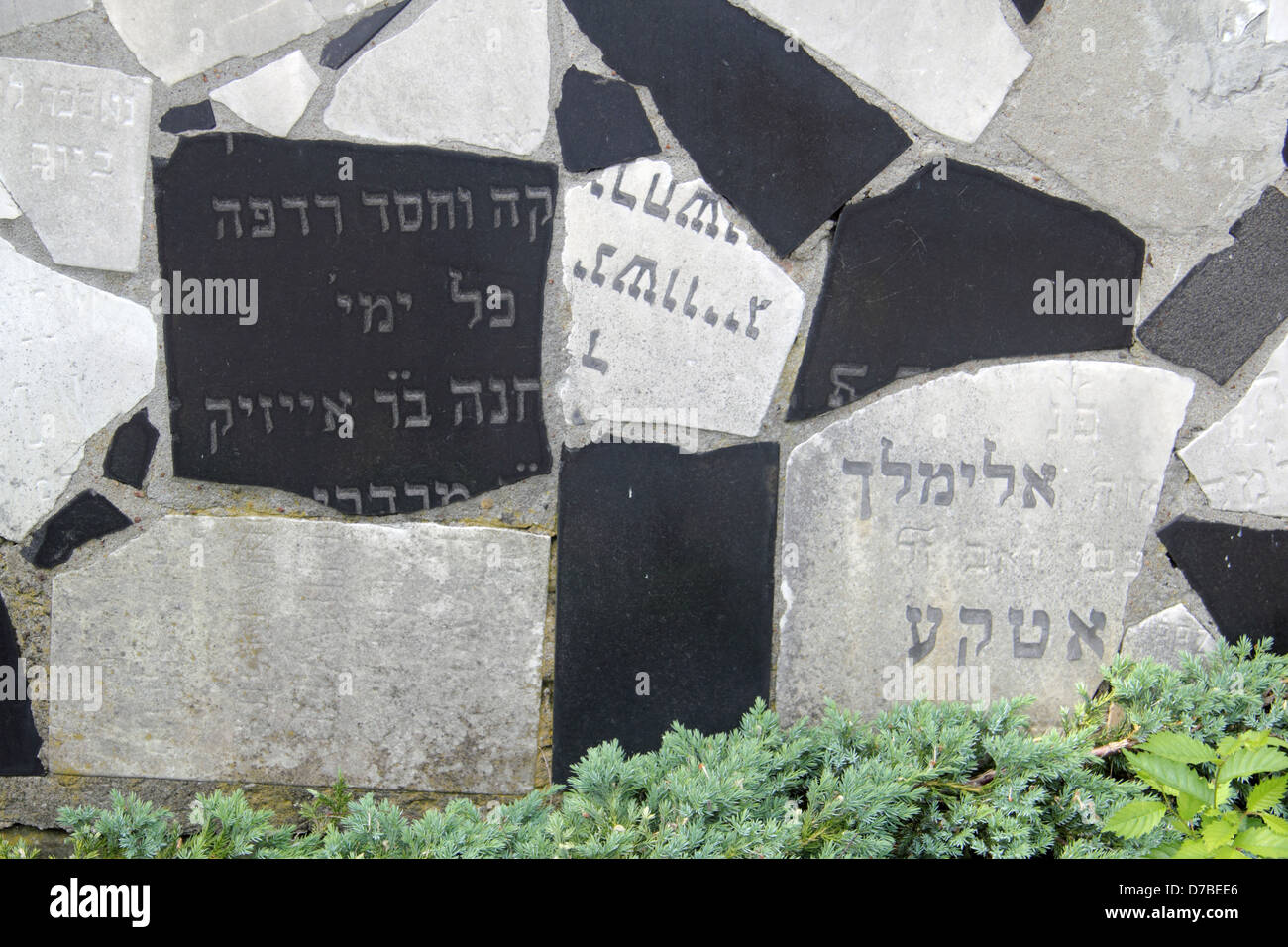 Artwork of combined broken tombstones at Jewish Cemetery in Warsaw, Poland Stock Photo