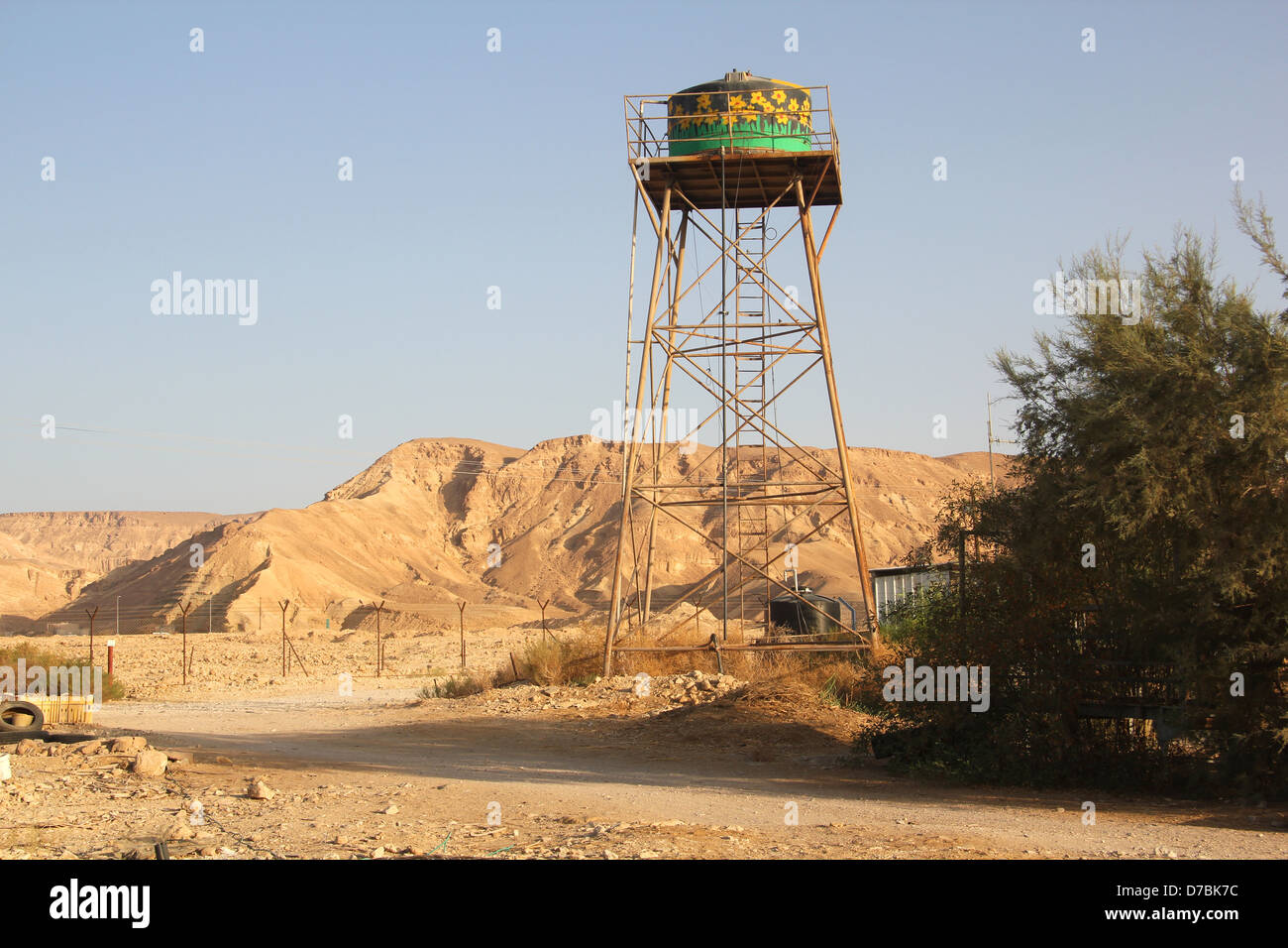 Water tower of Kibbutz Lotan in the Arava desert, south of Israel Stock Photo