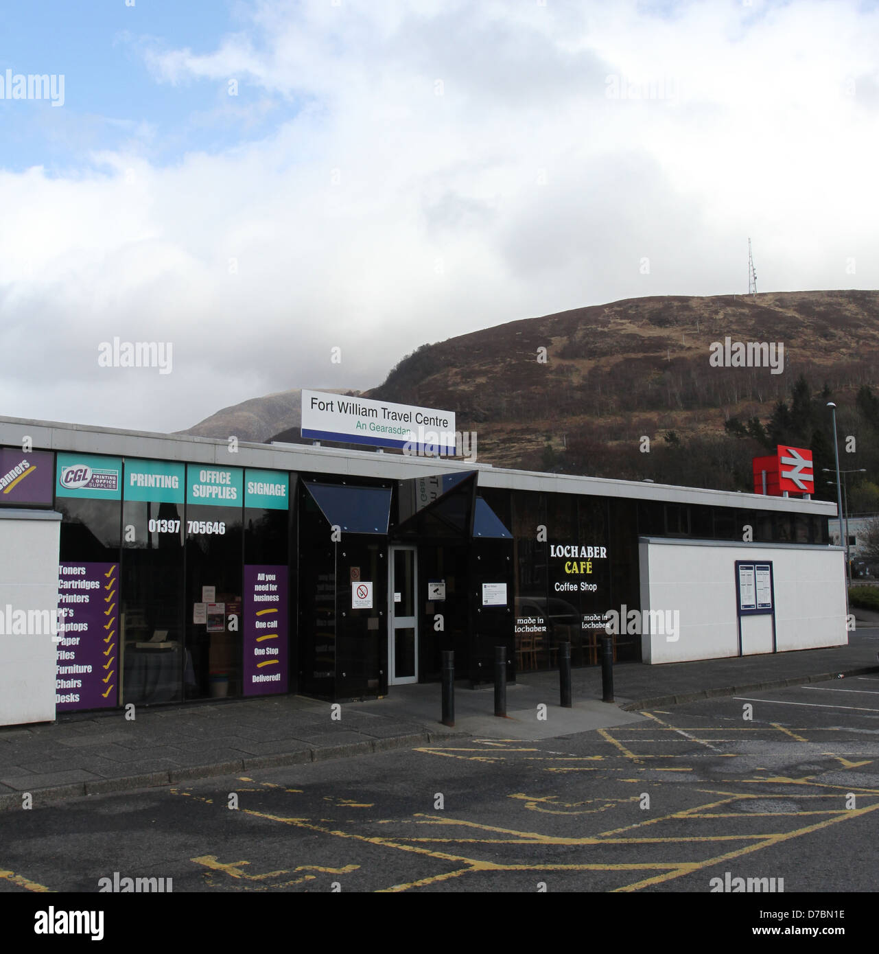 Exterior of Fort William Railway station Scotland April 2013 Stock