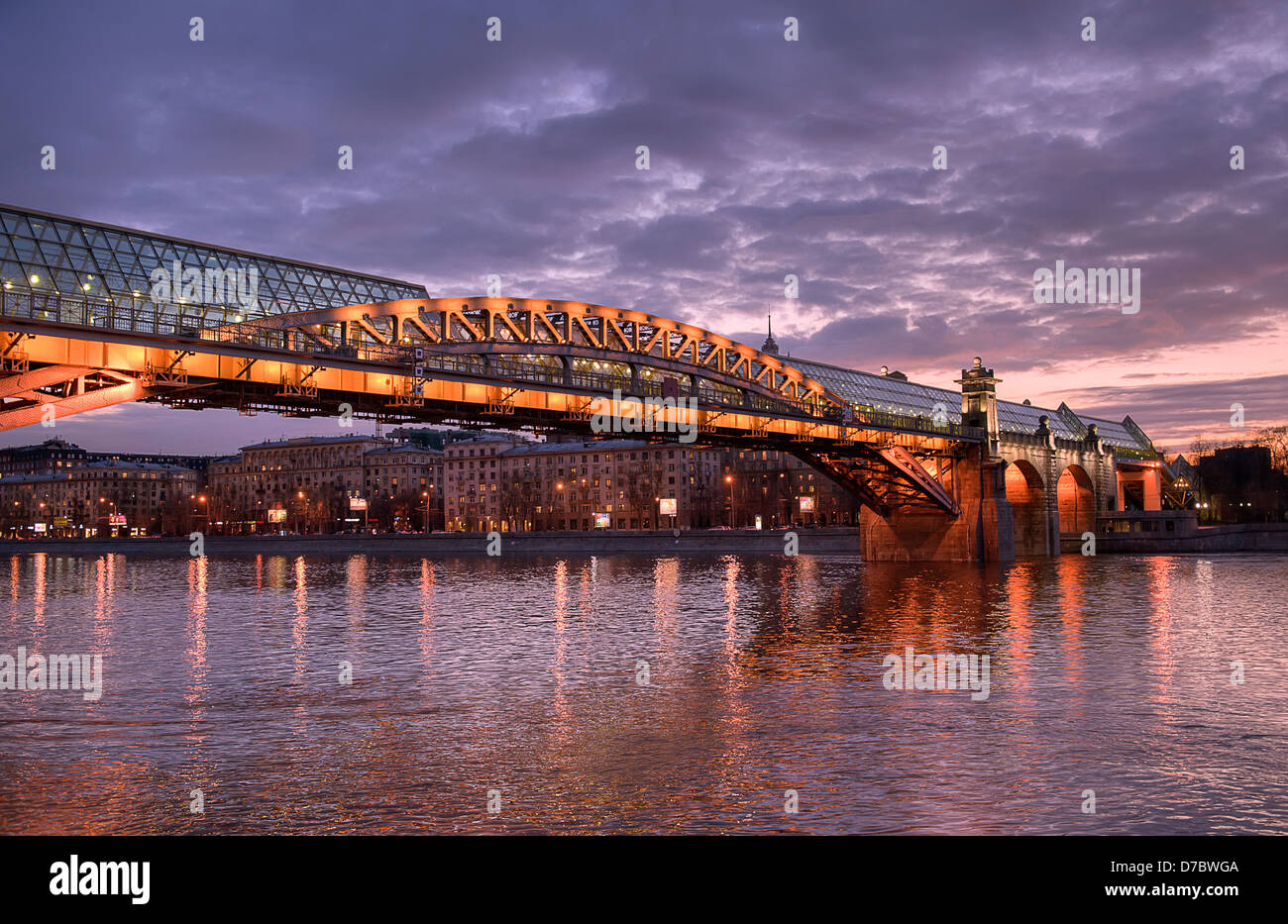 View of Moscow. Andreyevsky Bridge and Pushkinsky Pedestrian Bridge Stock Photo
