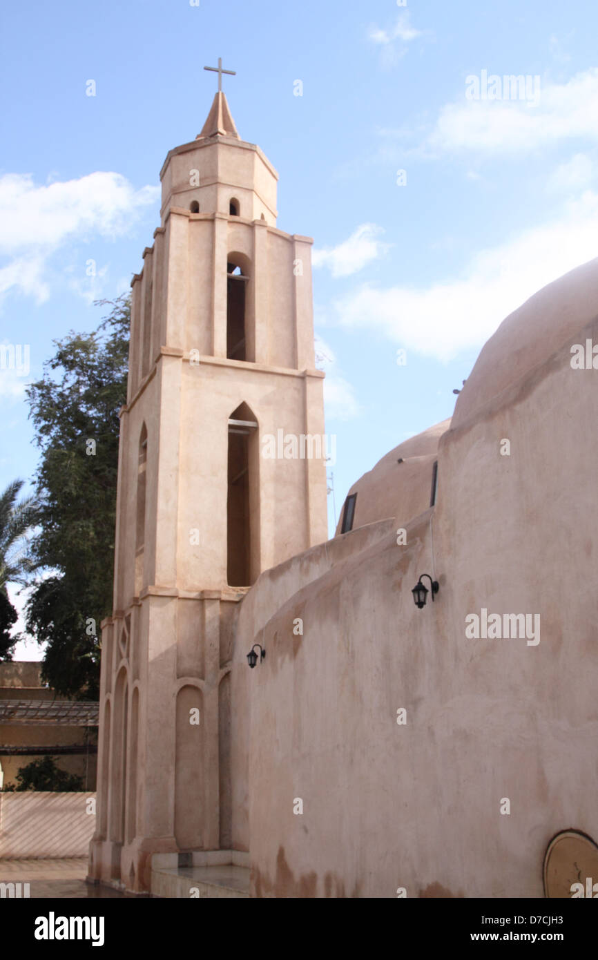 Monastery of Saint Bishoy -Egyptian western desert . Stock Photo