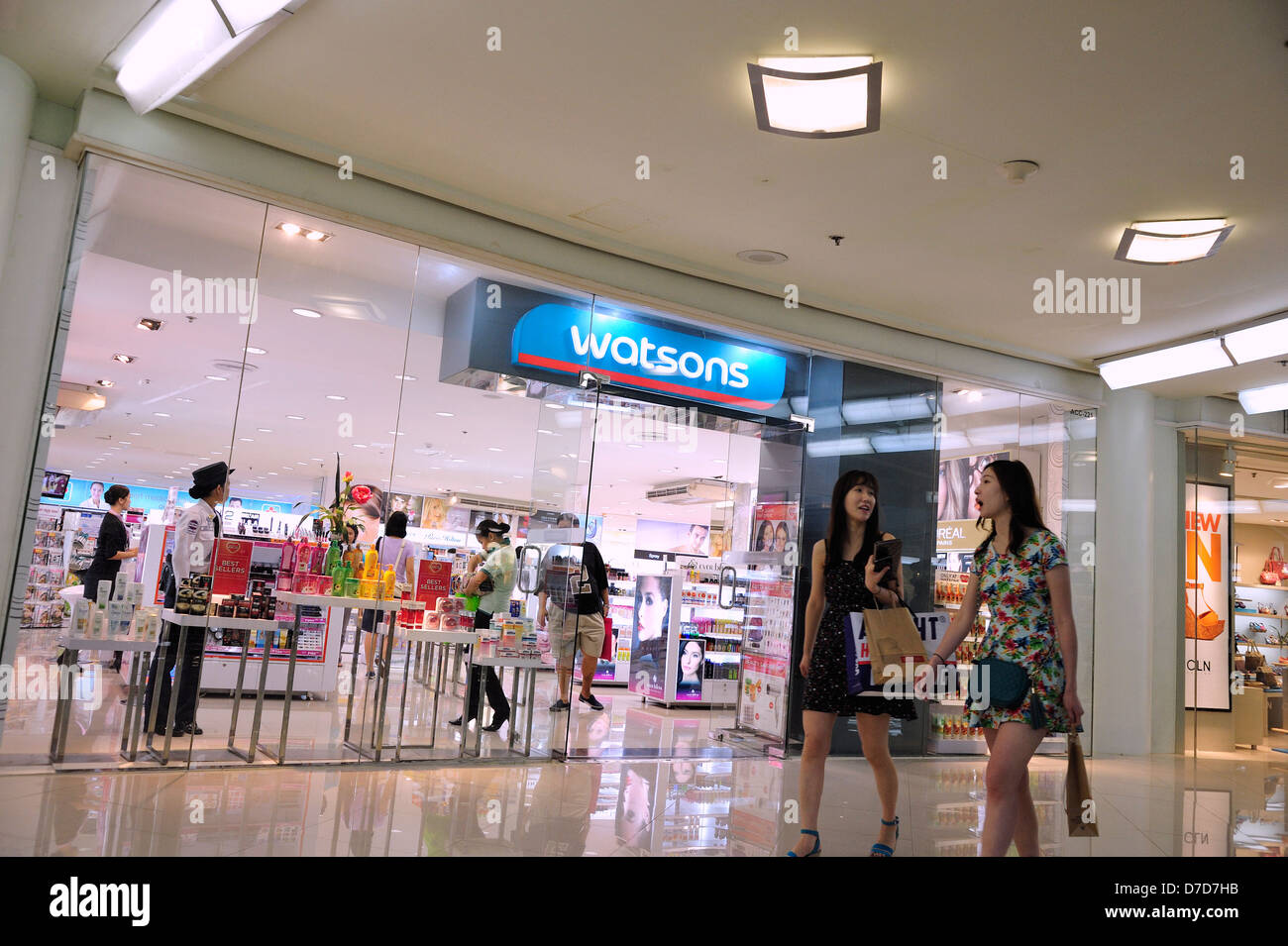 Watsons Pharmacy Ayala Center Cebu City Philippines Stock Photo Alamy