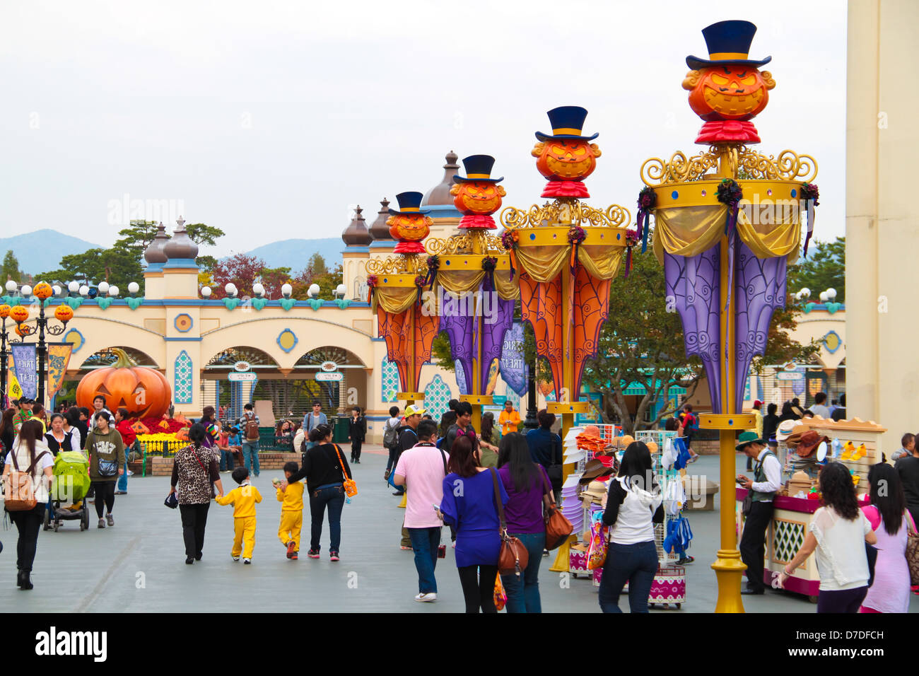 Everland entrance hires stock photography and images Alamy