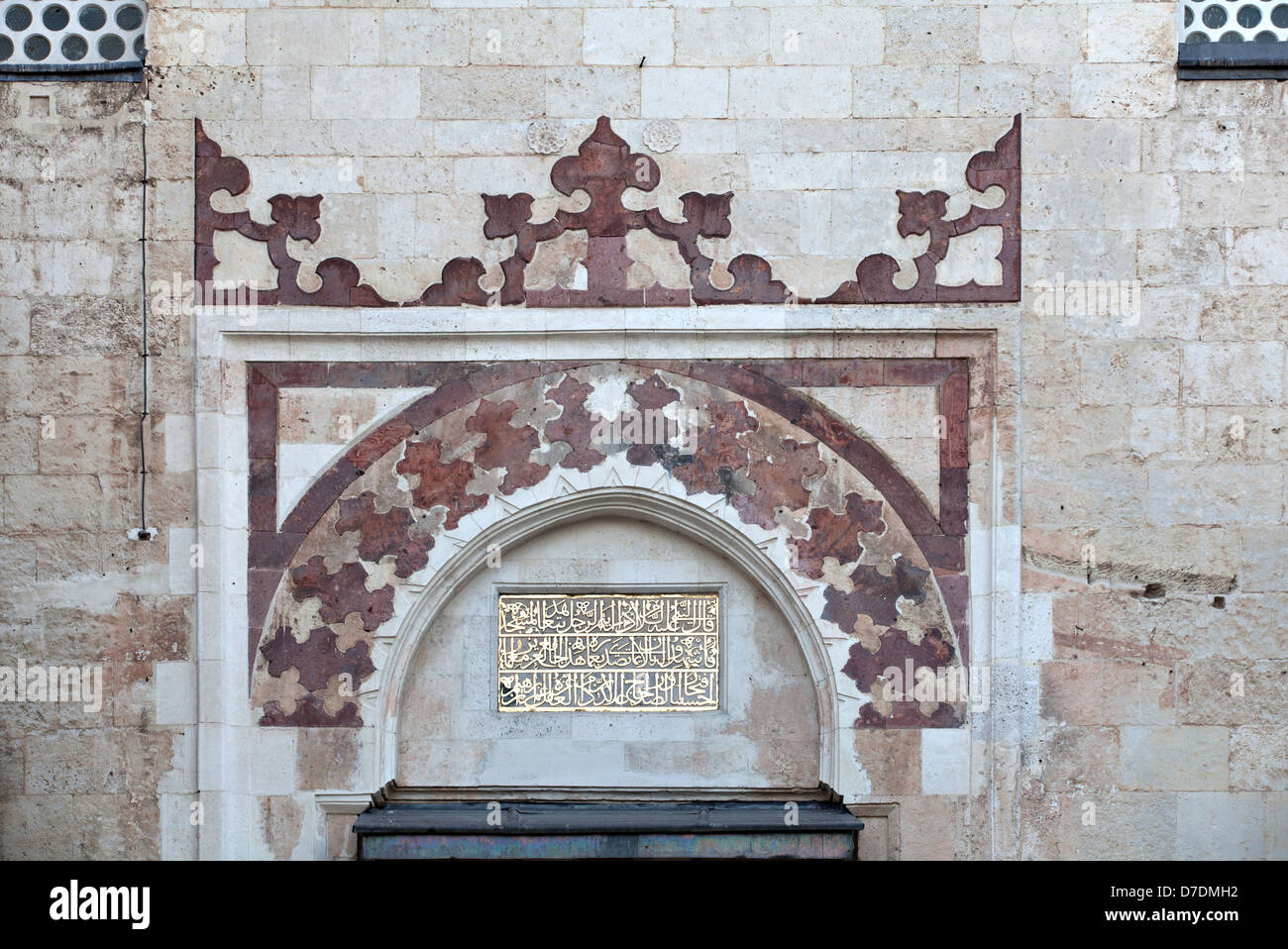 Patterns and arabic script of Old Mosque, Edirne, Turkey Stock Photo