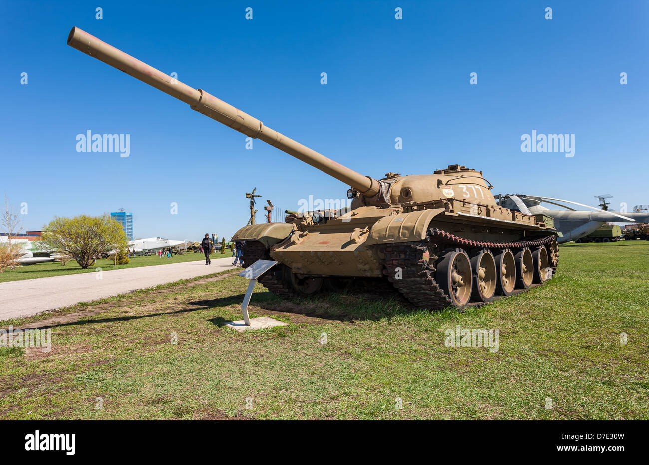 Old soviet tank T- 62 Stock Photo