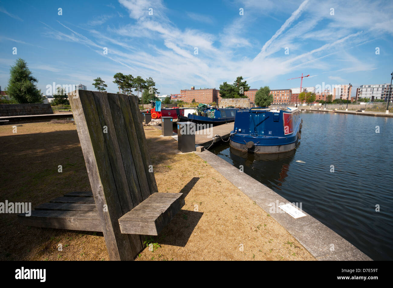 Cotton field park marina hires stock photography and images Alamy