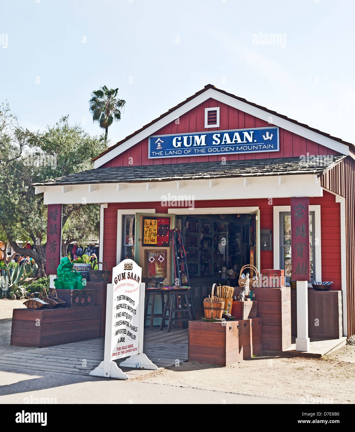 Gum saan hires stock photography and images Alamy