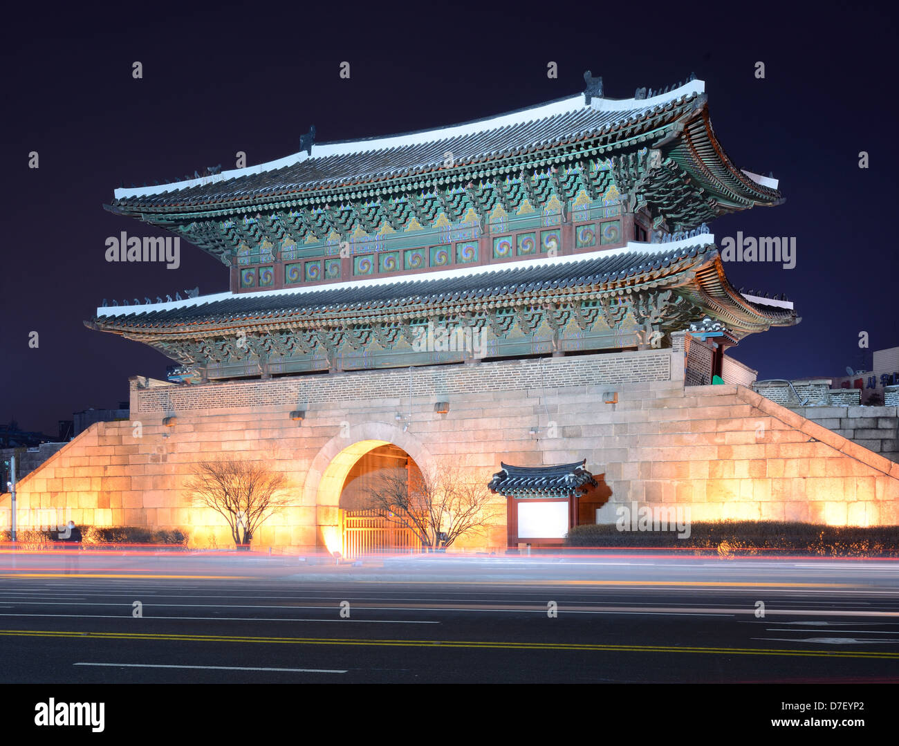 Dongdaemun Gate in Seoul, South Korea Stock Photo