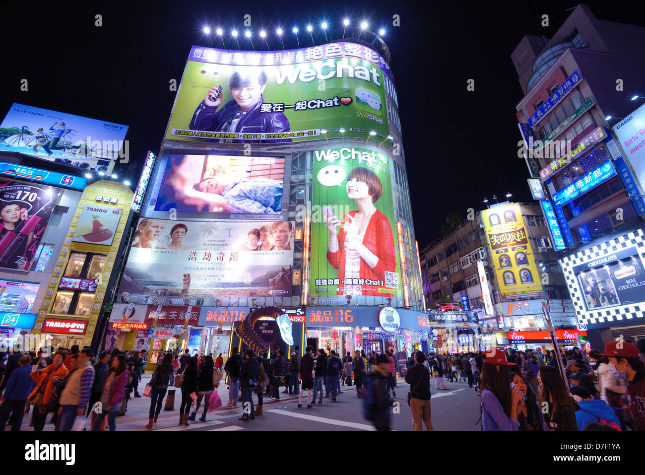 Crowds in Ximending District January 19, 2013 in Taipei, Taiwan. Stock Photo