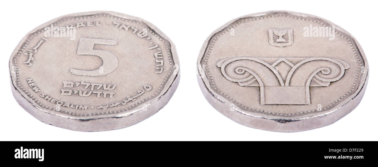 Two sides an Israeli 5 Shekels (Singular: Shekel) coin. obverse depicts Capital column state emblem. reverse side depicts Stock Photo