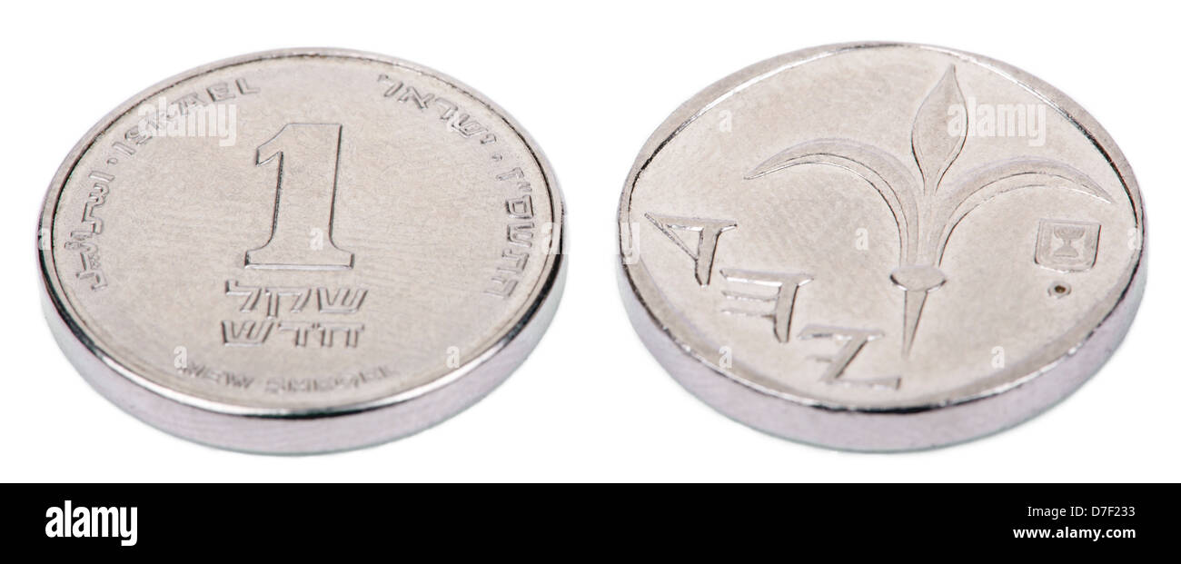 Two sides an Israeli 5 Shekels (Singular Shekel) coin. obverse depicts
