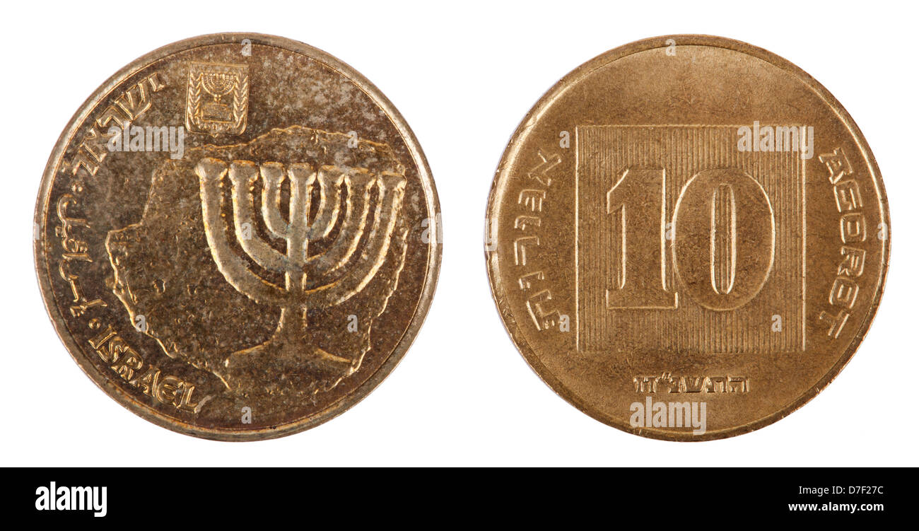 Two sides an Israeli 10 Agorot (Singular: Agora - equivalent cent) coin. obverse depicts replica coin issued by Mattathias Stock Photo