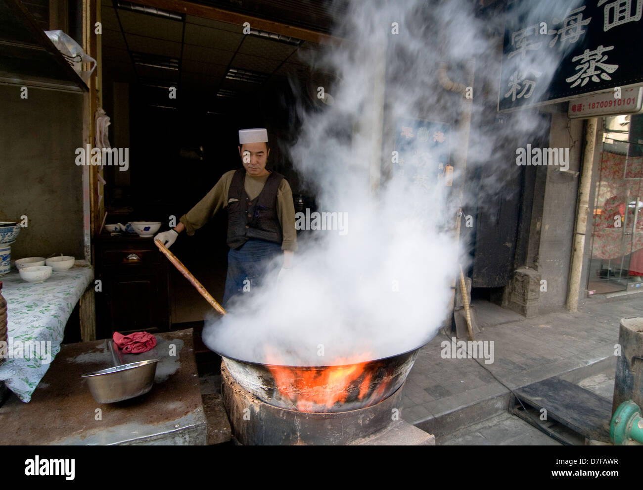 Scenes in Xian's Muslim quarter. Stock Photo