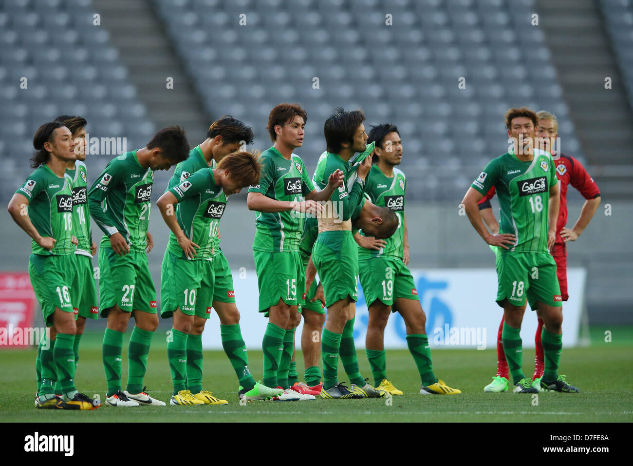 Japan national football team hi-res stock photography and images - Alamy