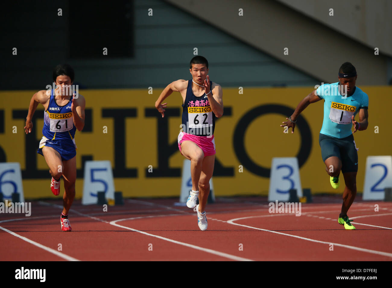 Eriguchi Masashi eriguchi hi-res stock photography and images - Alamy
