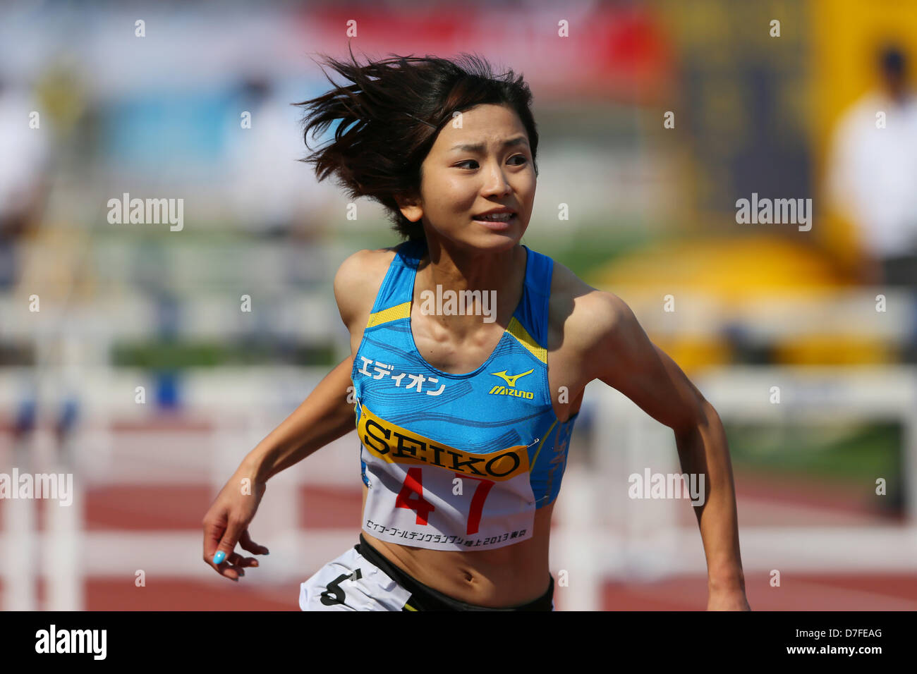 Kimura Ayako Stock Photos & Kimura Ayako Stock Images Alamy