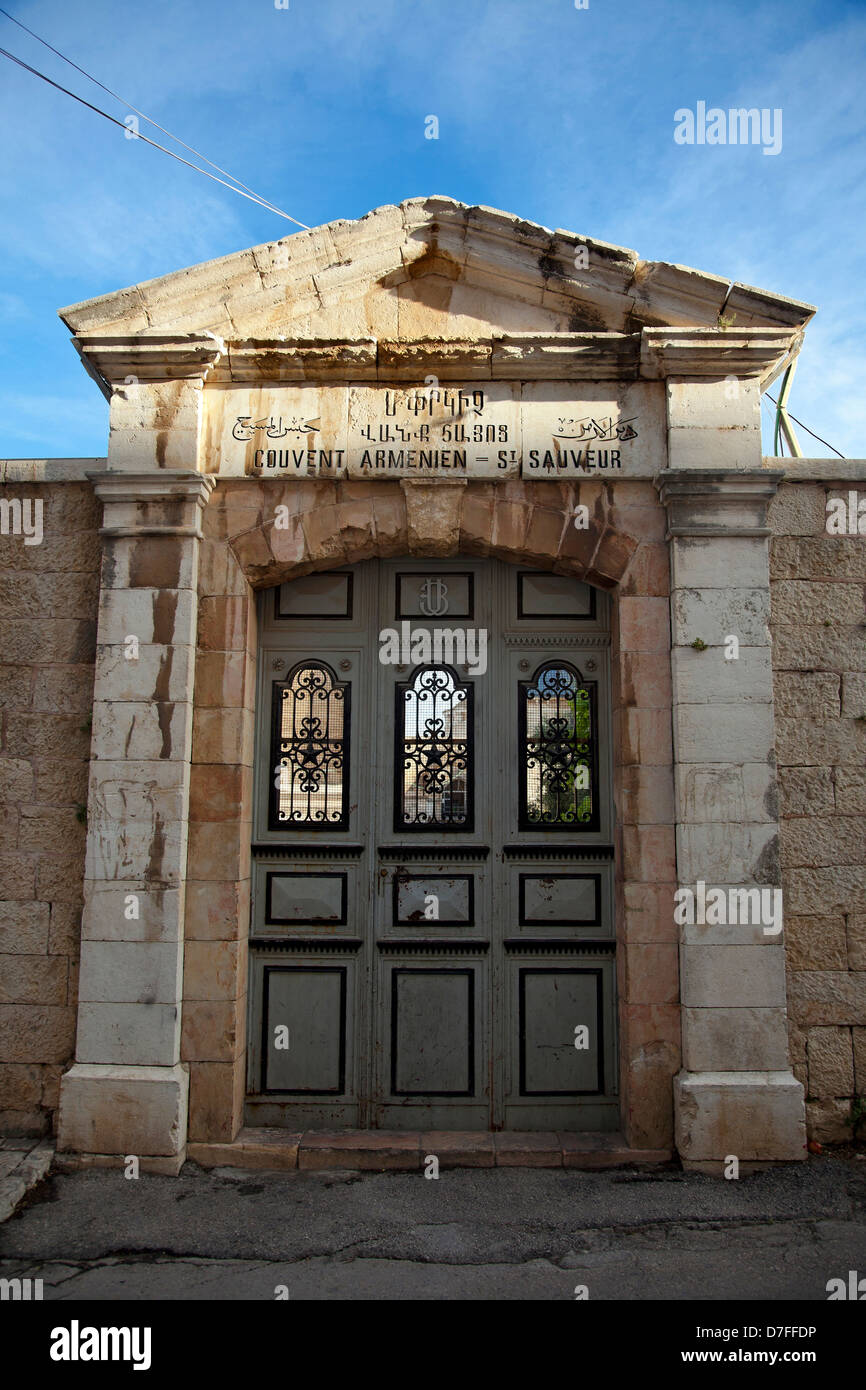 Armenian convent jerusalem hi-res stock photography and images - Alamy