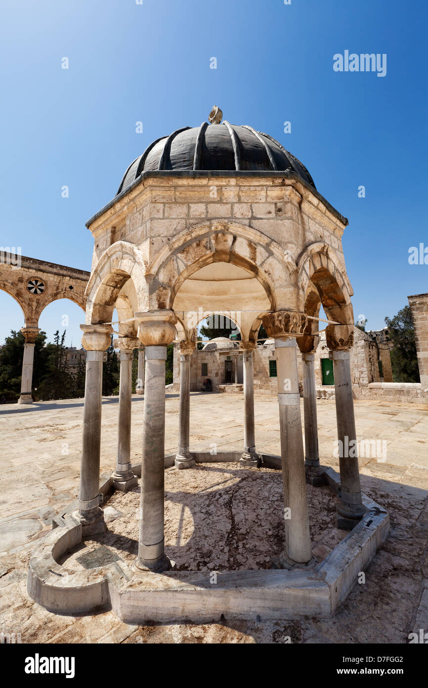 One arched structures in yard surrounding Dome Rock one holiest sites to Islam; located on Temple Mount in Jerusalem old city Stock Photo