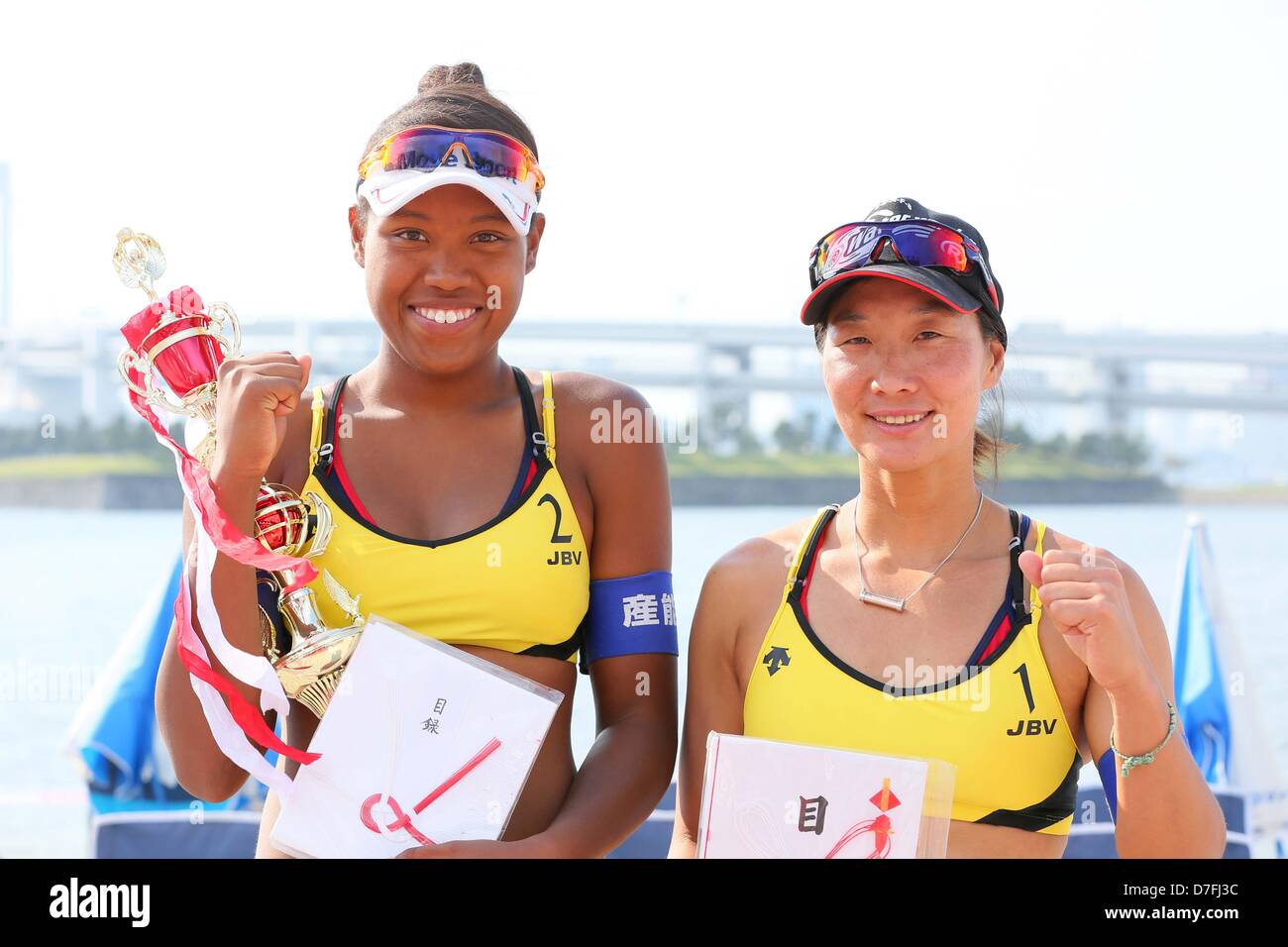 Shinako hires stock photography and images Alamy