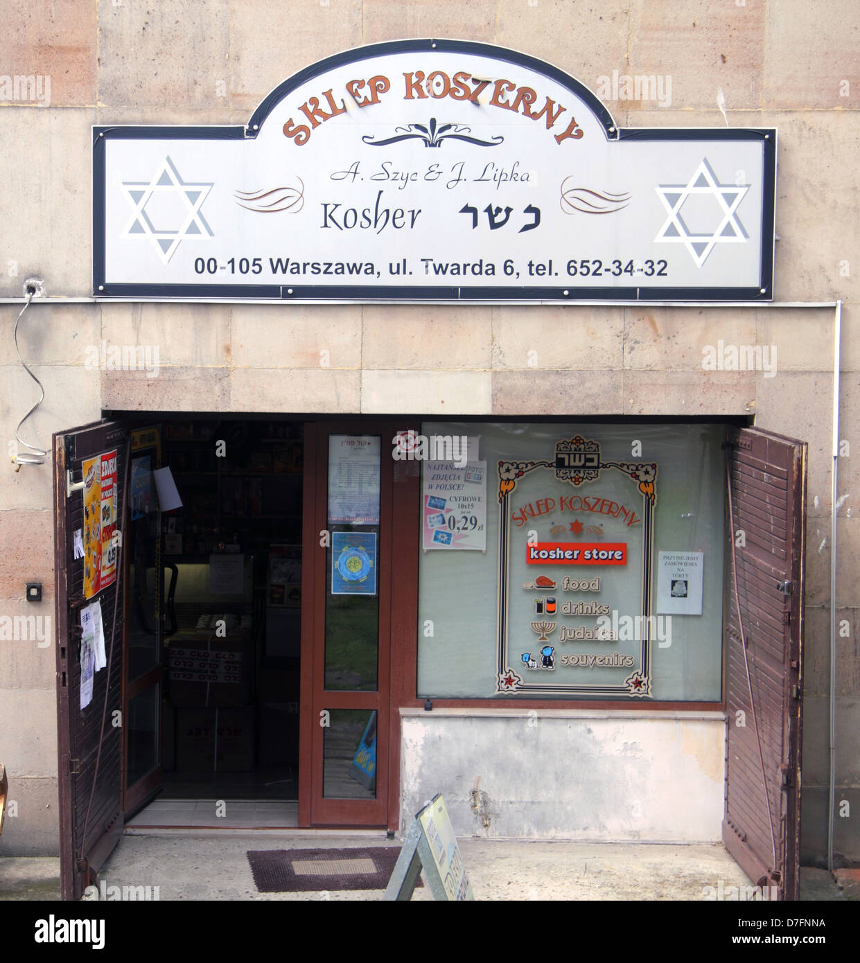 Kosher Jewish shop adjacent to Nożyk Synagogue in Twarda street Warsaw Poland Stock Photo