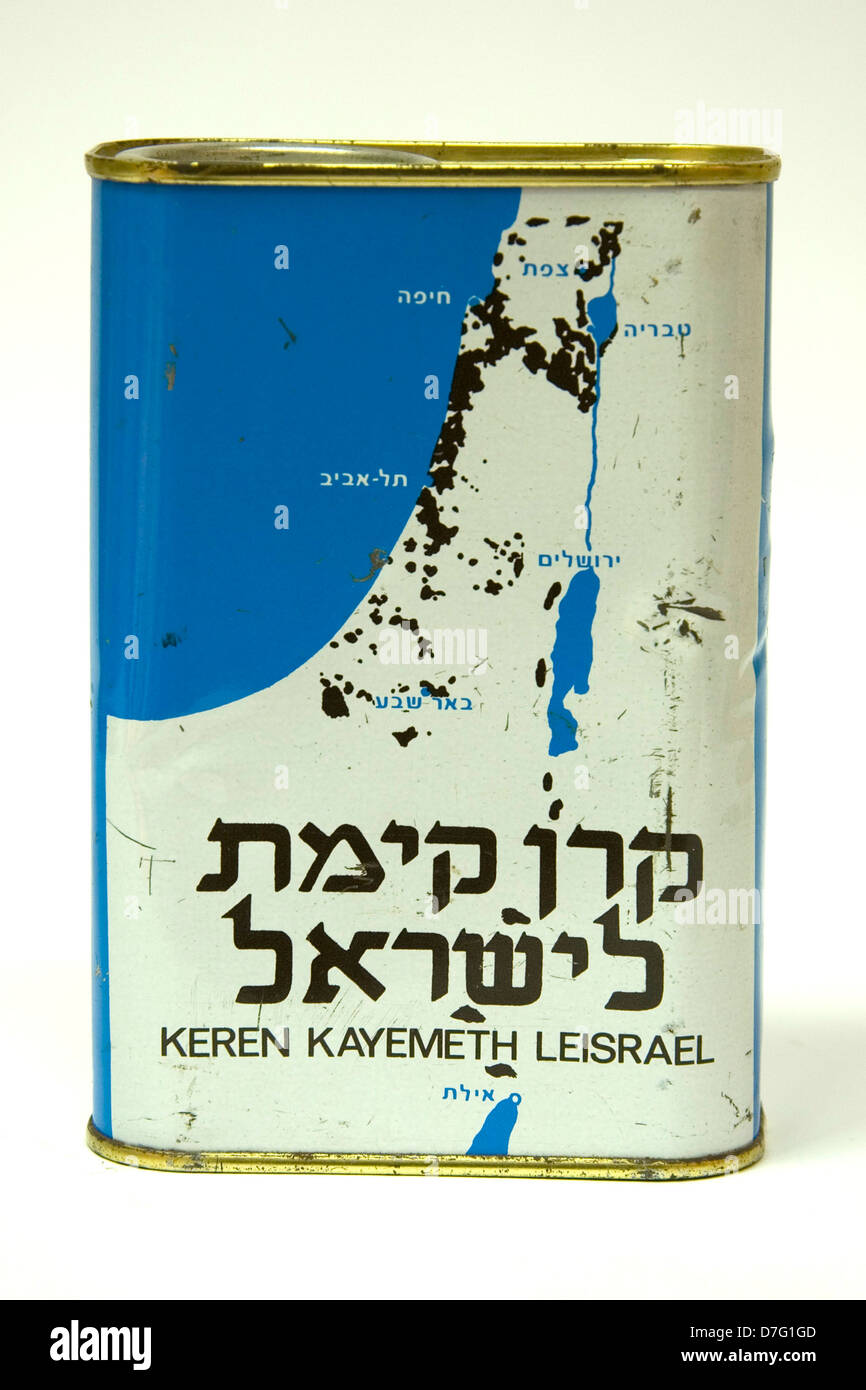 Jewish national fund box hi res stock photography and images alamy