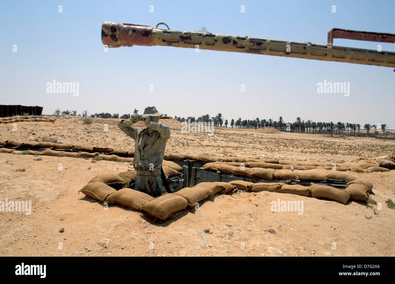 1948 independence war open museum in mitzpe revivim Stock Photo - Alamy