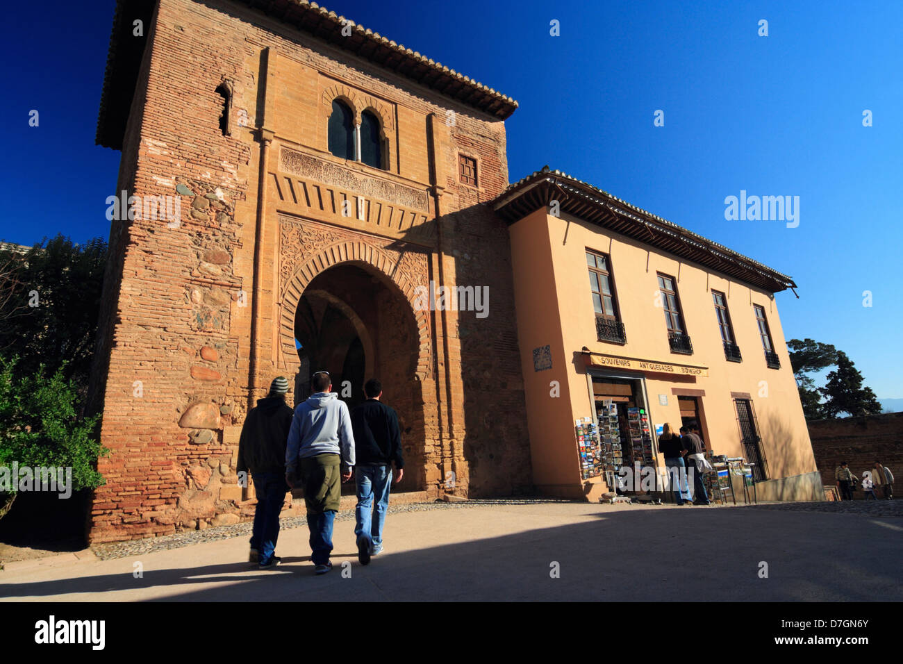 Puerta del Vino, Alhambra Granada Spain Stock Photo