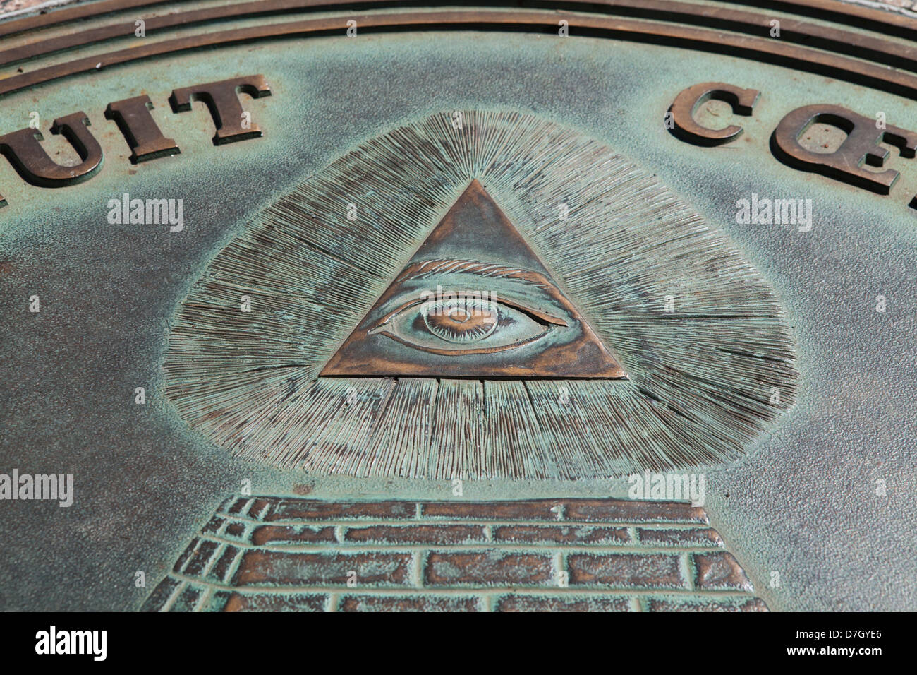 All seeing eye (The Eye of Providence) Stock Photo