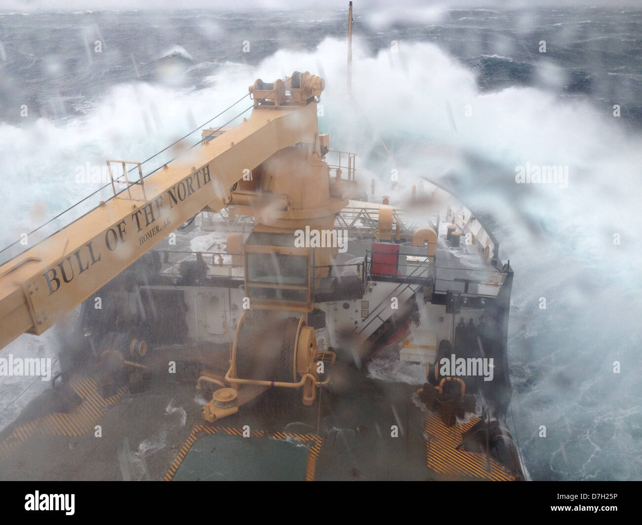 CGC Hickory navigates heavy weather Stock Photo