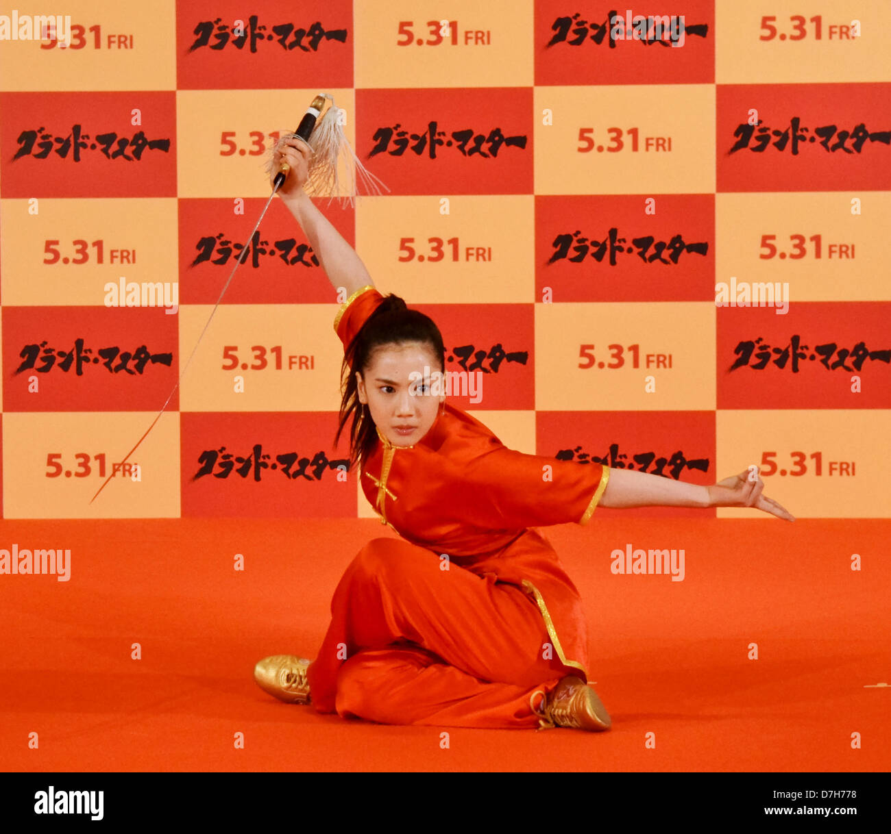 Tokyo, Japan. 7th May 2013. Chihiro Yamamoto. 4th World Youth Martial Arts Championship's medalist Chihiro Yamamoto performs Taijiquan form during the event for 'The Grandmaster' in Tokyo, Japan, on May 7, 2013. The film will open on May 31 in Japan. (Photo by AFLO/Alamy Live News) Stock Photo