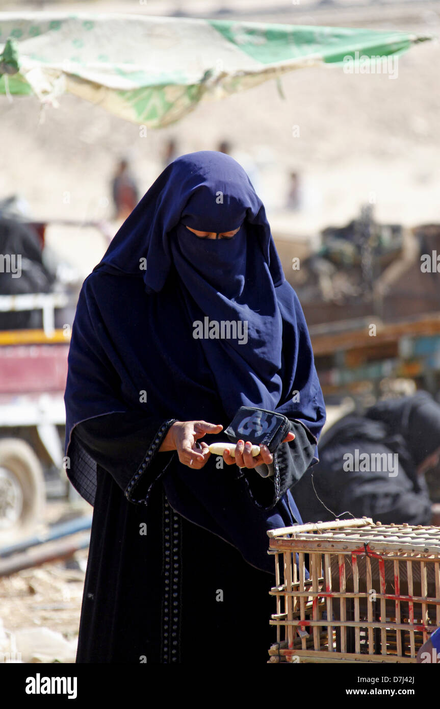 EGYPTIAN MUSLIM WOMAN WEARING BURKA NEAR ASWAN EGYPT 11 January 2013 ...