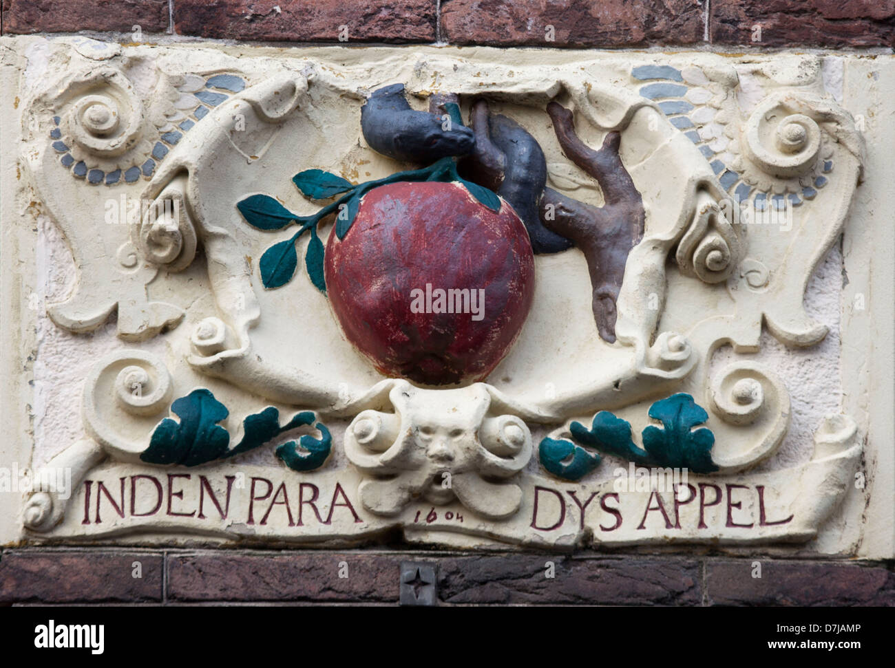 wall decoration of old traders houses in Dordrecht, netherlands Stock Photo