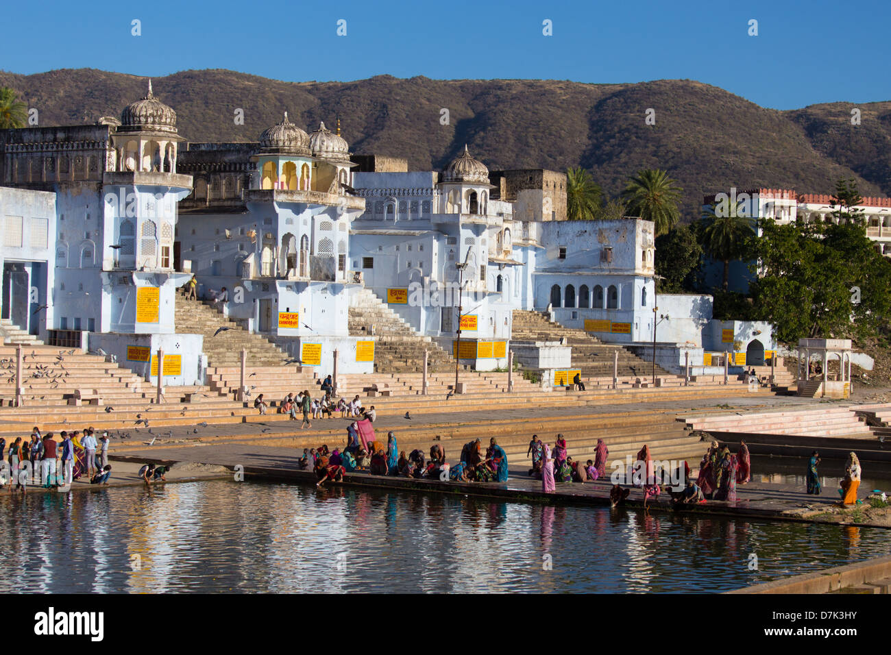 Women bathing in pushkar lake hi-res stock photography and images - Alamy