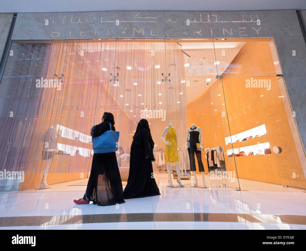 Stella McCartney boutique at The Dubai Mall in Dubai United Arab Emirates Stock Photo