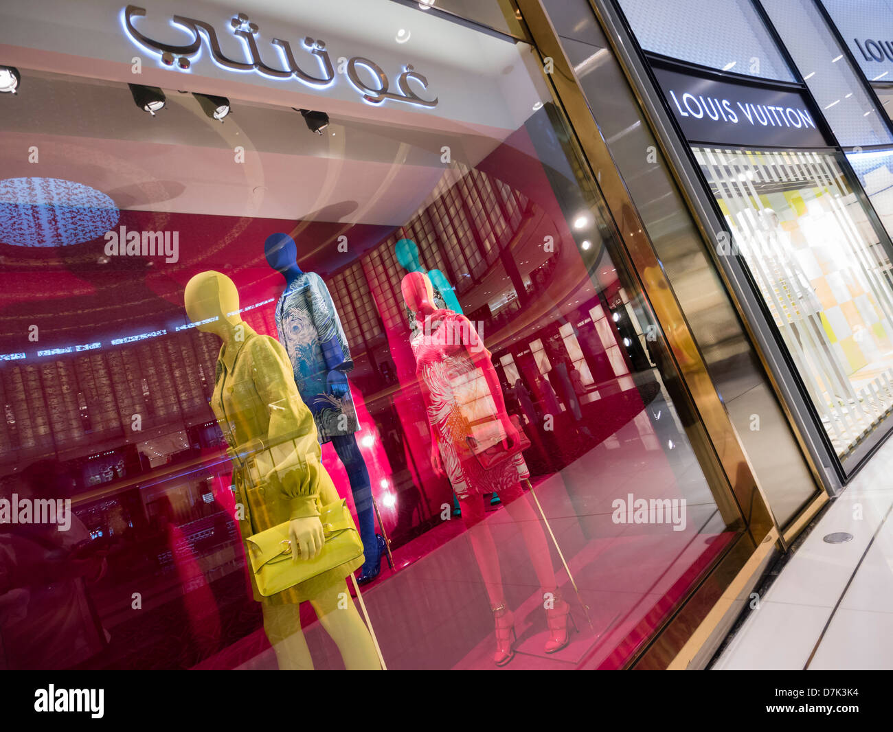 Gucci window display at The Dubai Mall in Dubai United Arab Emirates Stock Photo