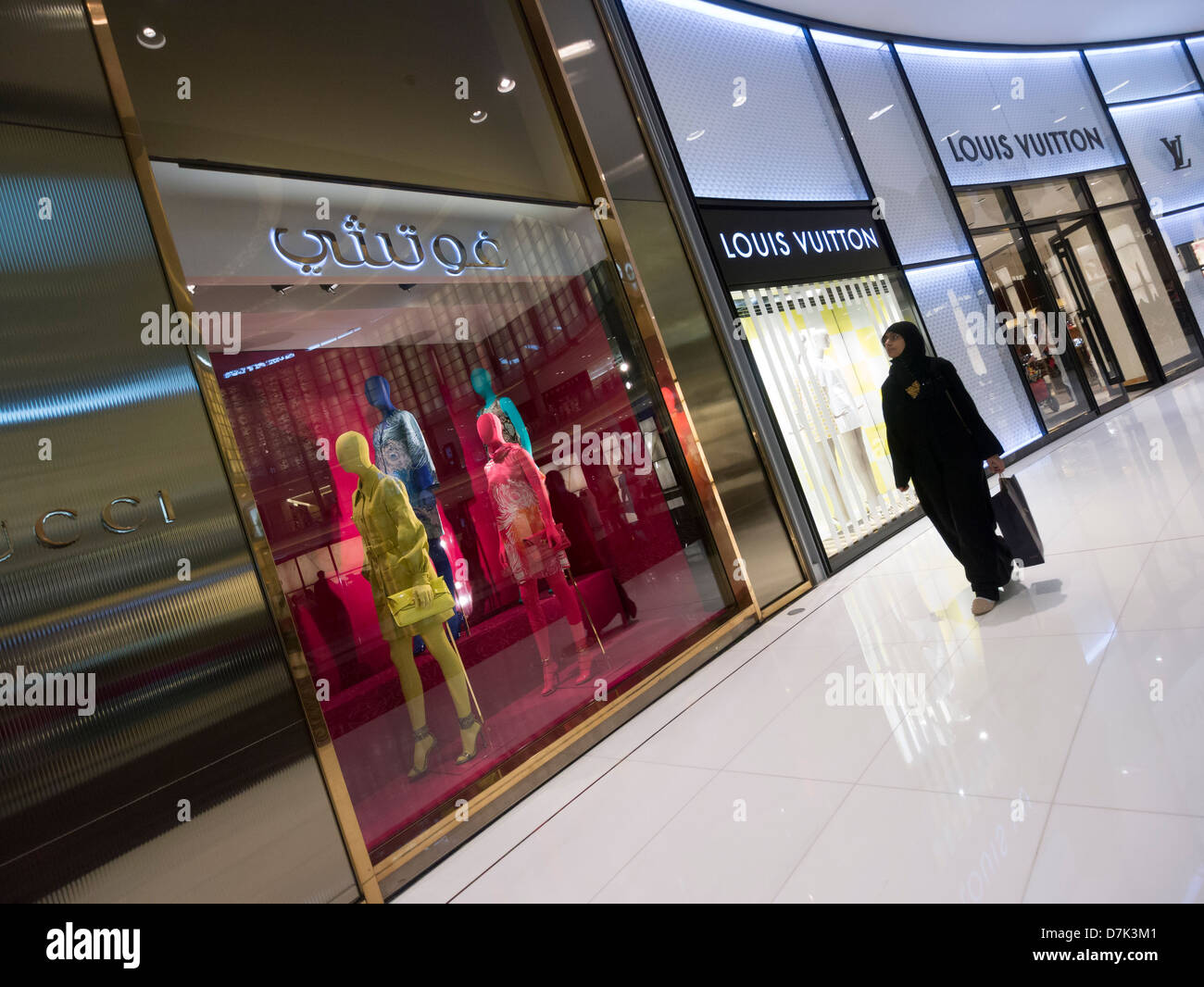 Gucci boutique and window display at The Dubai Mall in Dubai United Arab  Emirates Stock Photo - Alamy