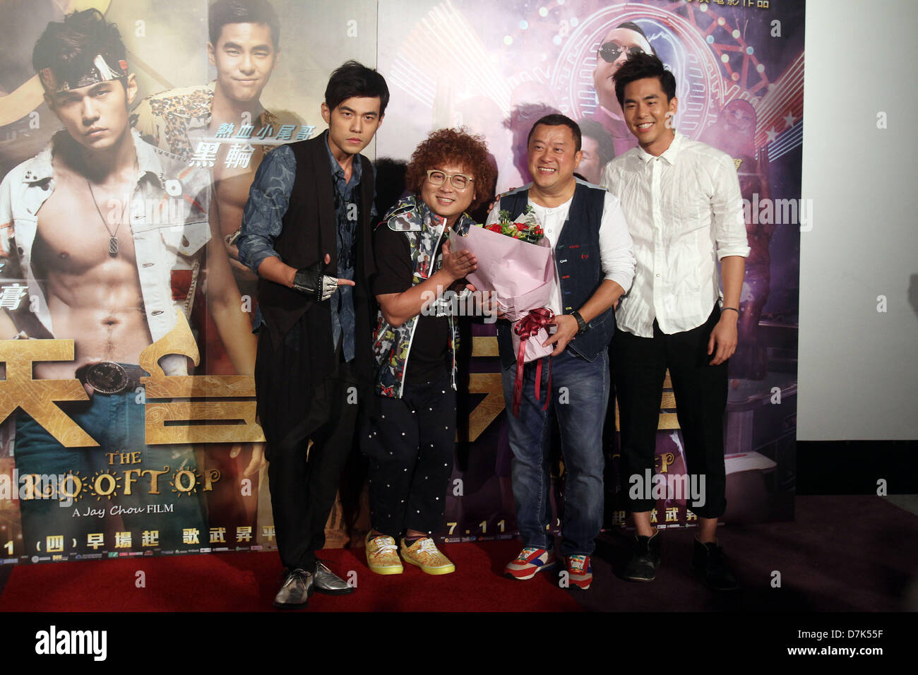 Jay Chou At Press Conference Of Movie The Rooftop In Taipei Taiwan Stock Photo Alamy alamy