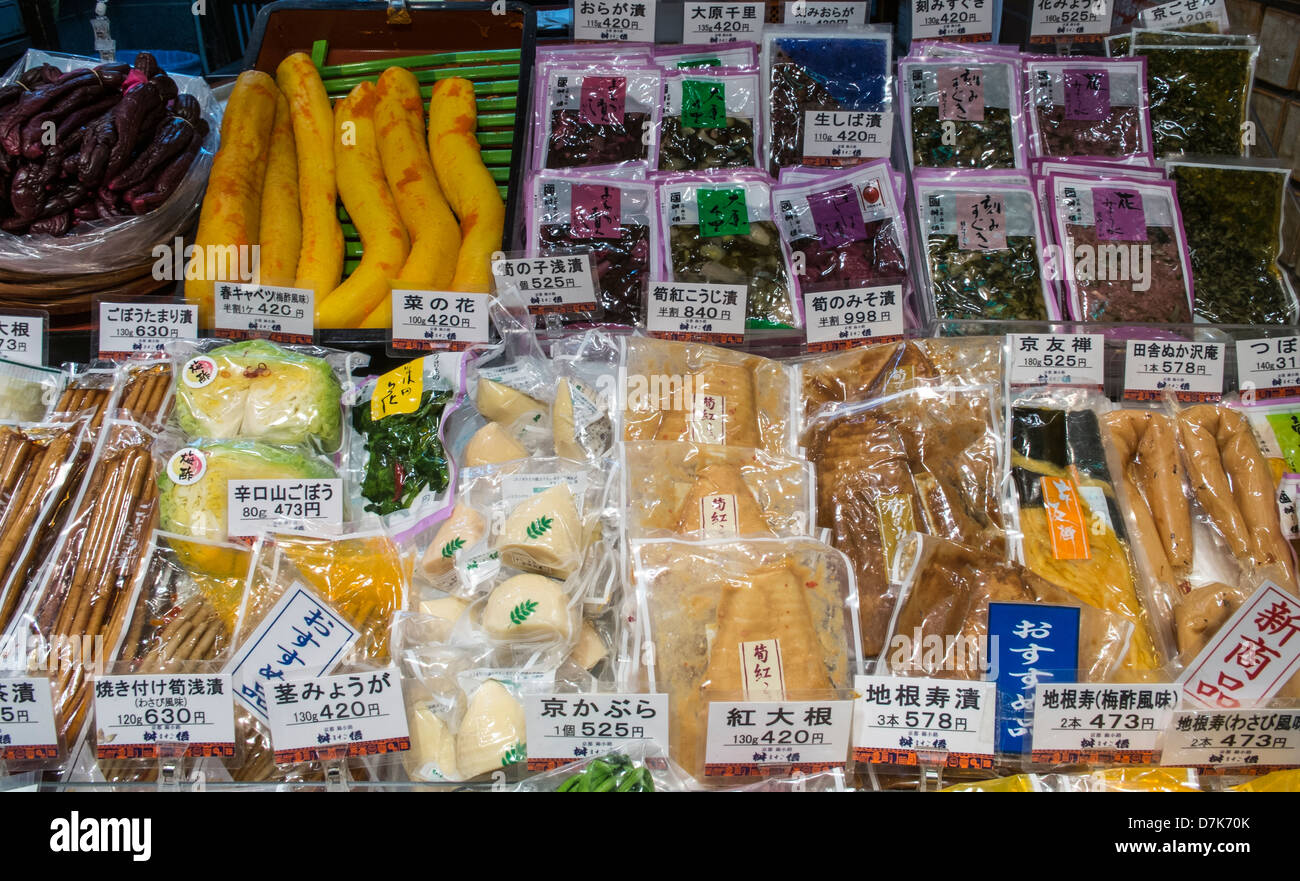 Japanese pickles at the Nishiki food market, Kyoto, Japan Stock Photo