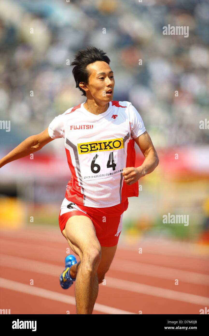 Kei Takase (JPN), MAY 5, 2013 - Athletics : IAAF World Challenge, Seiko Golden Grand Prix 2013 Tokyo, Men's 200m at National Stadium in Tokyo, Japan. (Photo by Toshihiro Kitagawa/AFLO) Stock Photo