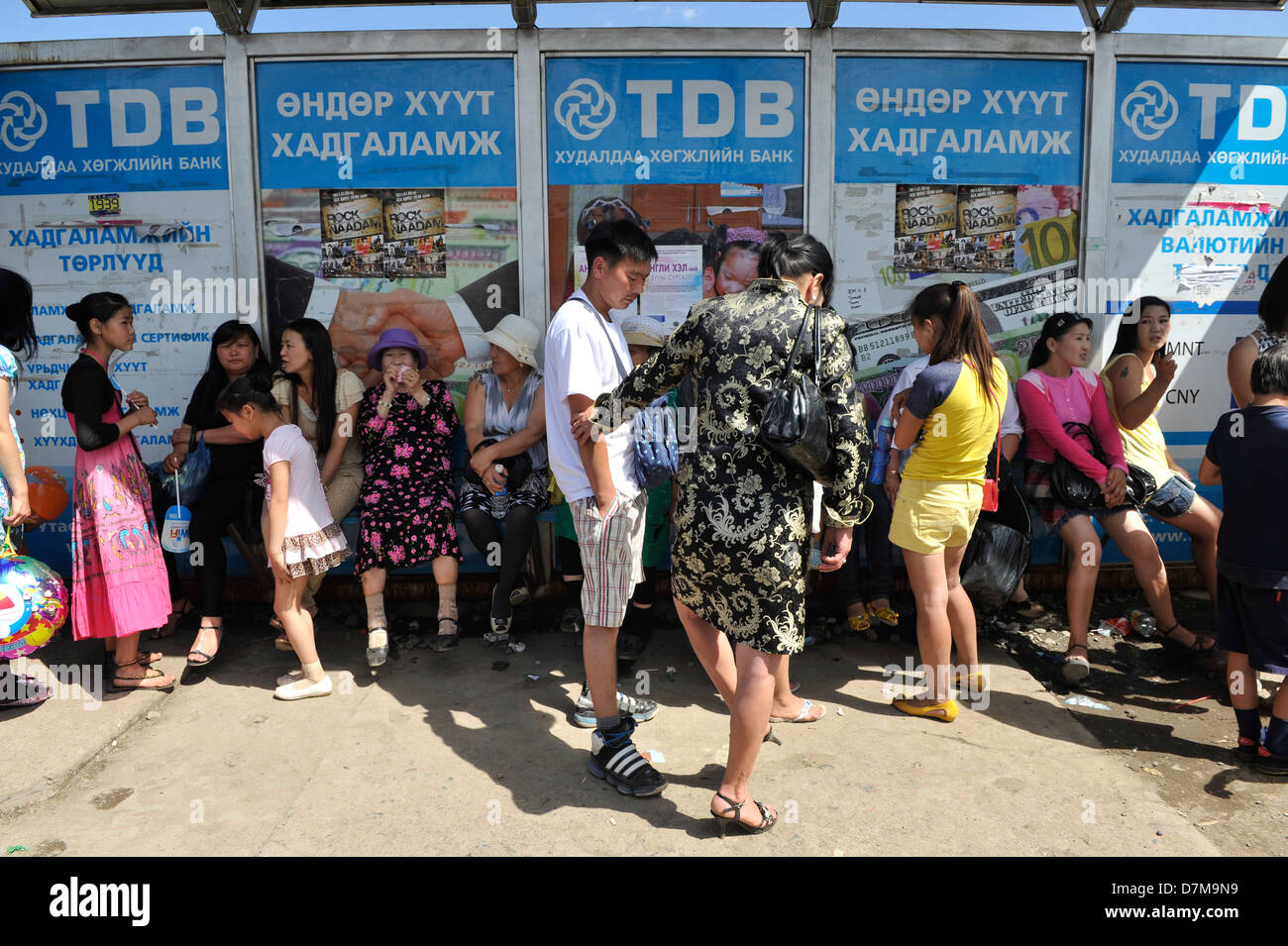 bus stand in Ulan Bator Stock Photo