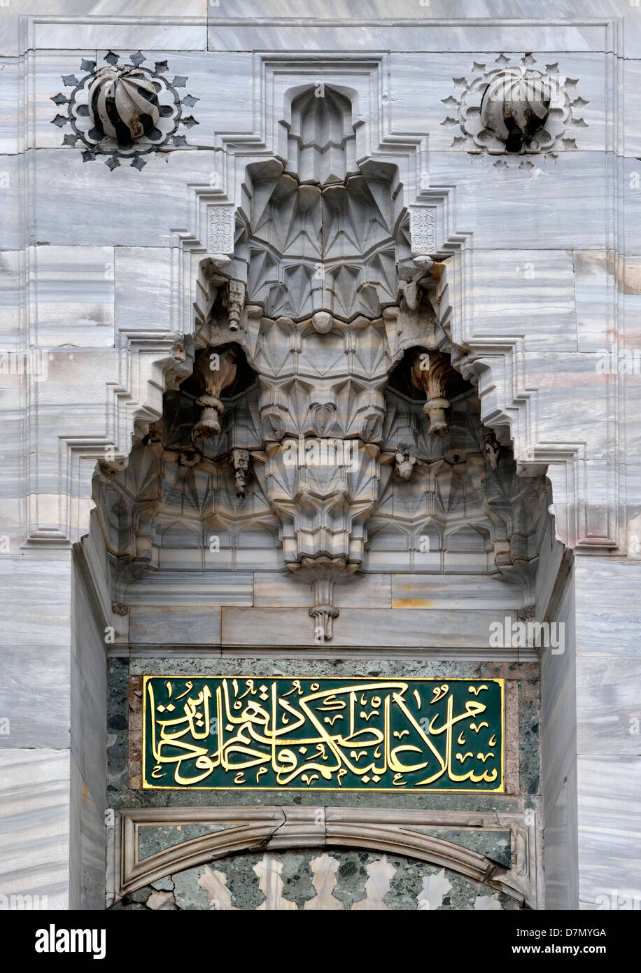 Segment of facade of Beyazit Mosque in Istanbul,Turkey. Stock Photo