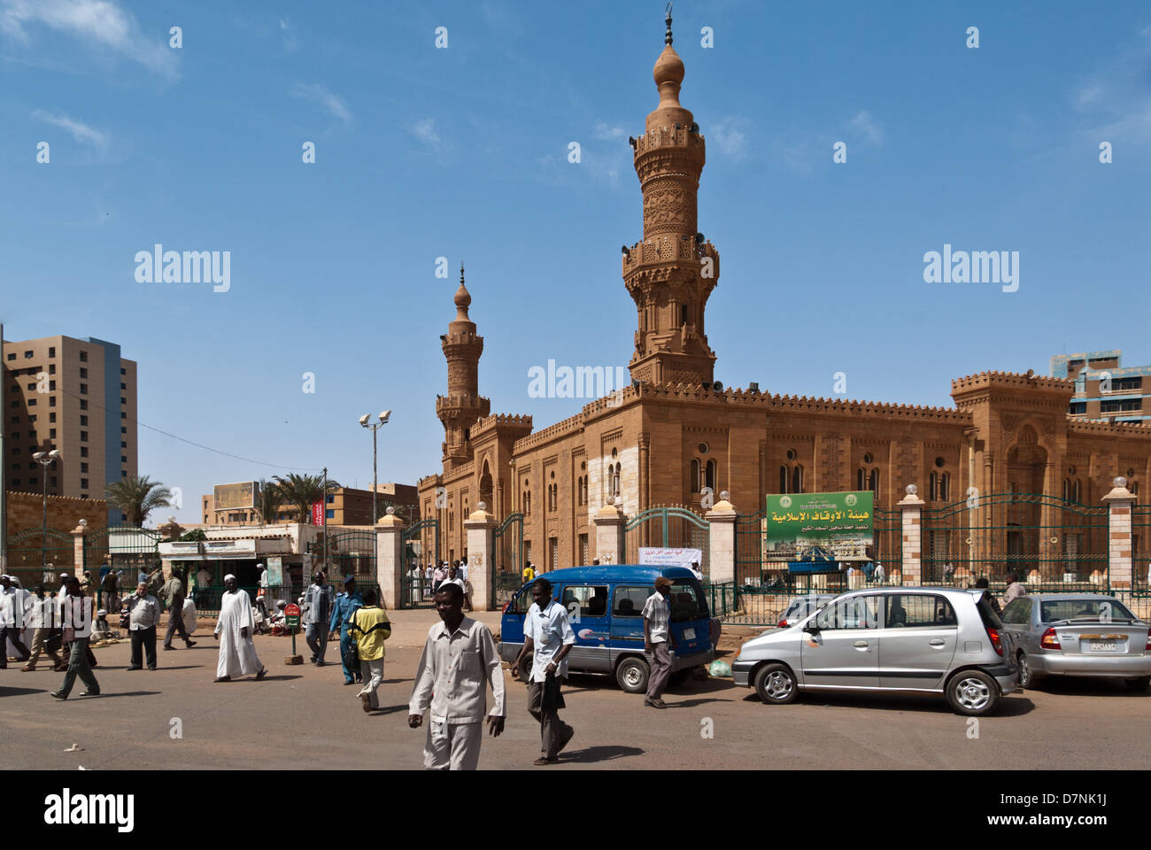 Al Jame'e Al Kabir (The Grand Mosque)  near Suq al-Arabi,  Khartoum, Sudan Stock Photo