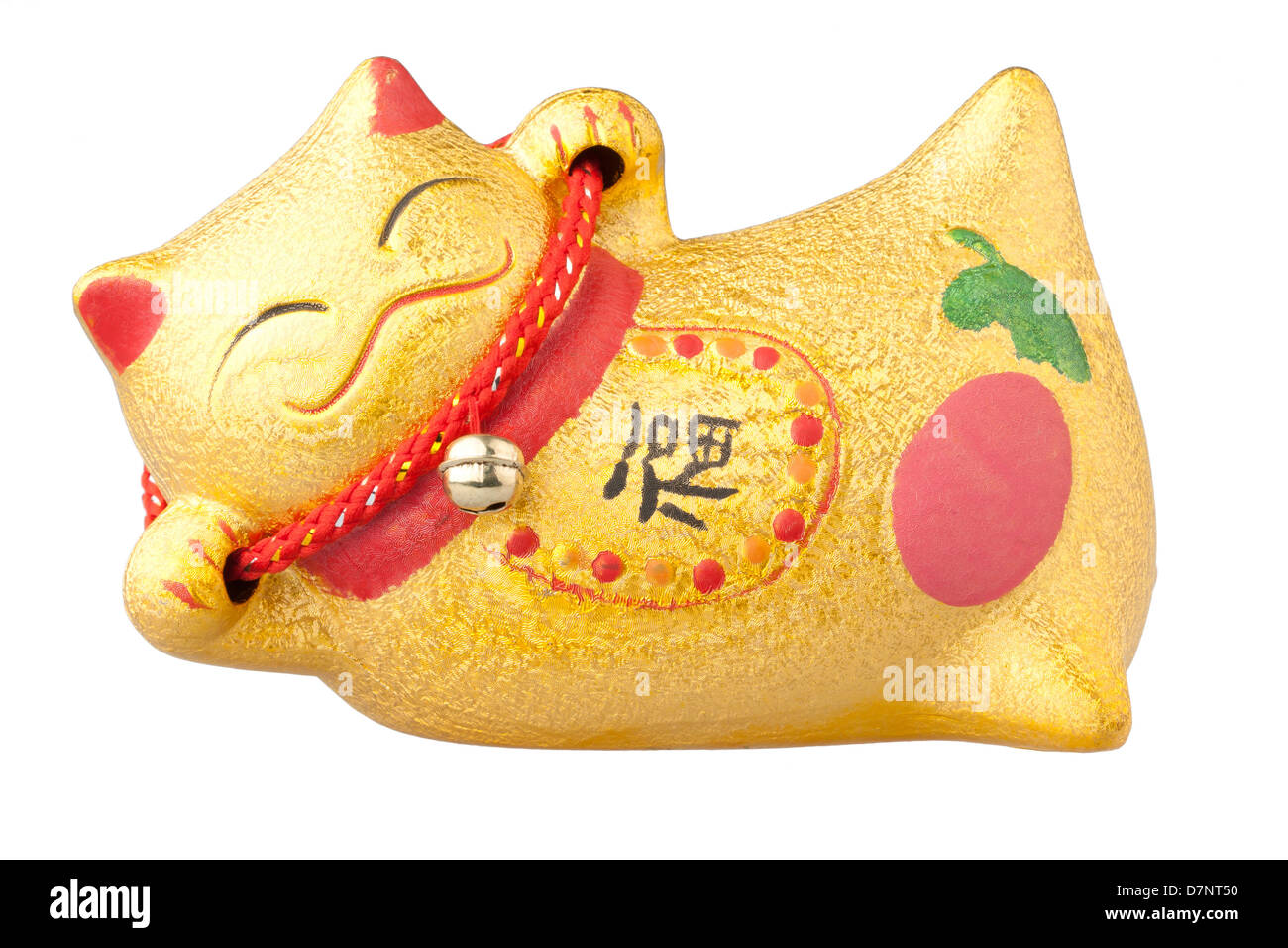 Lucky Chinese cat for your lucky every day Stock Photo