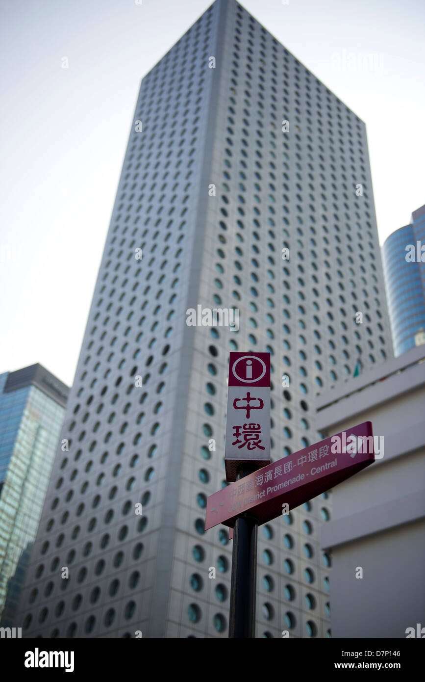 Jardine House in Central, Hong Kong Stock Photo Alamy