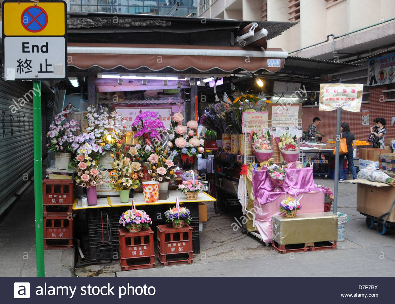 Irish China High Resolution Stock Photography and Images Alamy