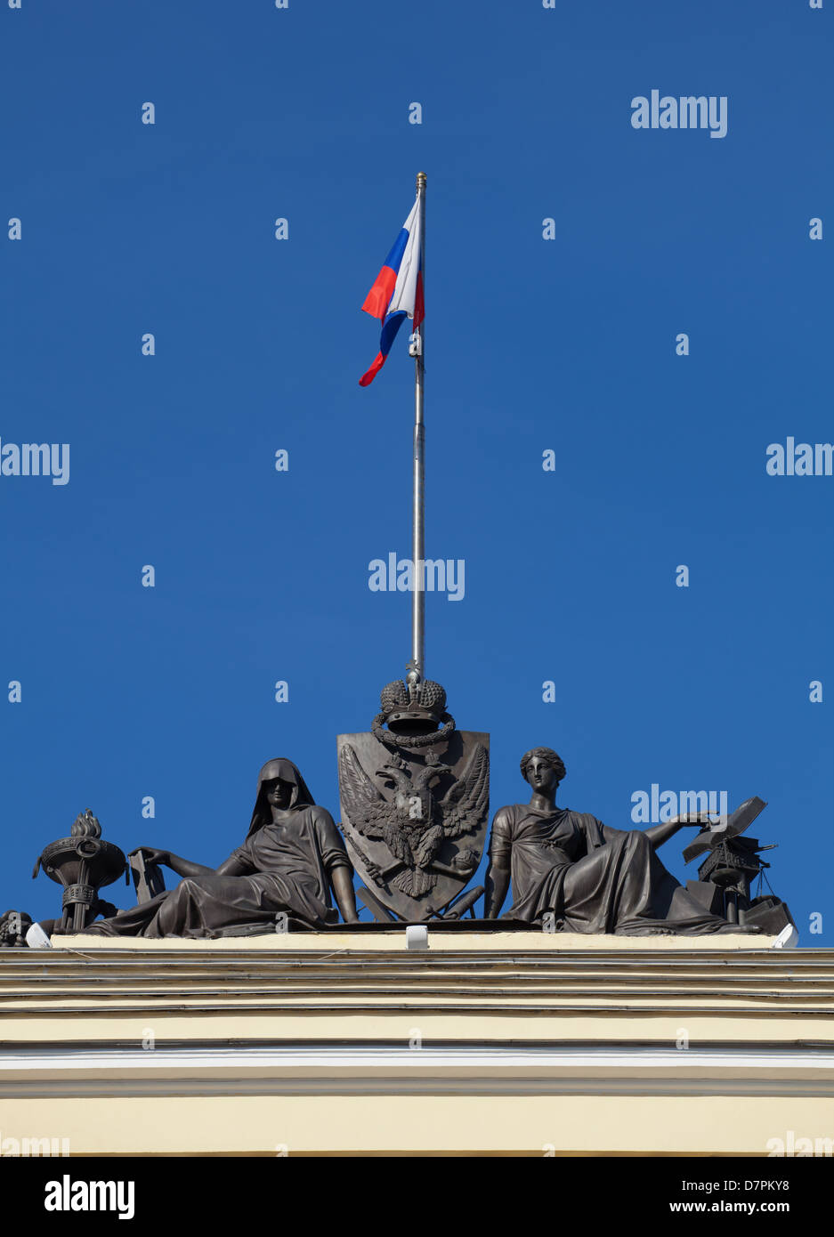 Synod Building The Senate and Synod Building, Saint Petersburg, Russia Stock Photo - Alamy