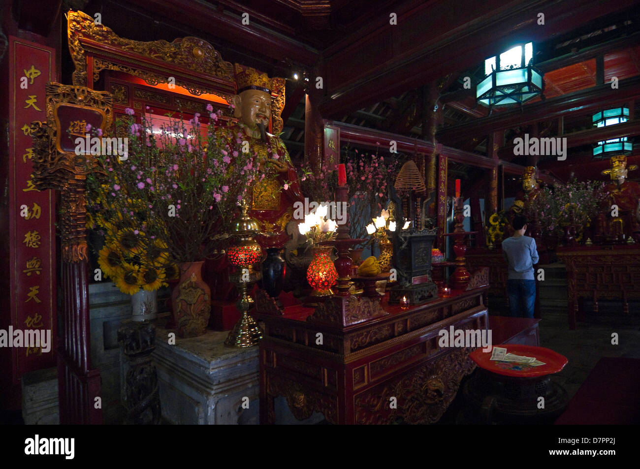 Horizontal interior of the House of Ceremonies, Bai Duong, at the Temple of Literature in Hanoi on a sunny day. Stock Photo