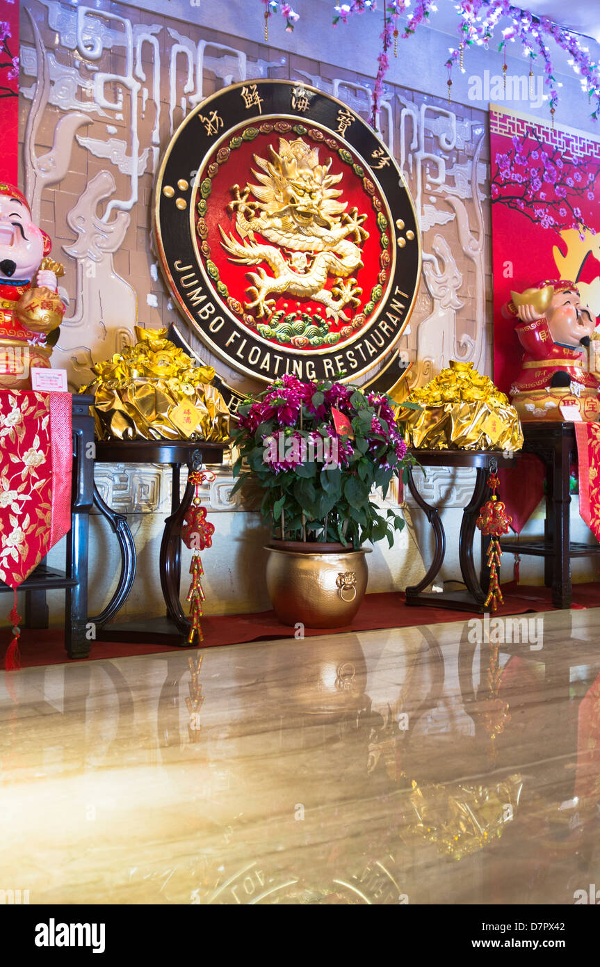 dh Jumbo Floating Restaurant ABERDEEN HONG KONG Chinese New Year flowers and flower decorations Jumbo kingdom Stock Photo